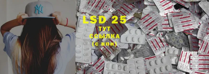 как найти наркотики  Старый Крым  Лсд 25 экстази ecstasy 